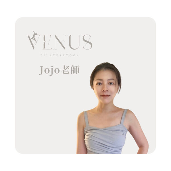 Jojo老師